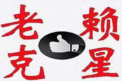个人向公司借款还款方式